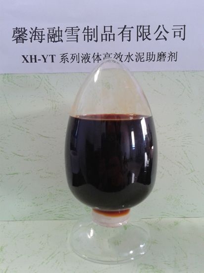 福建XH-YT系列液体水泥助磨剂