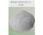福建纯碱