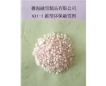 福建XH-1型环保融雪剂